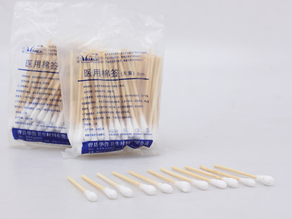 医用棉签